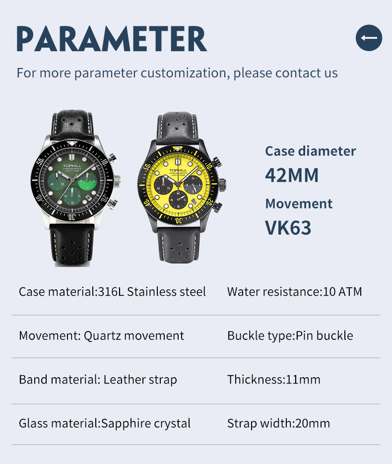 Creative fashion sports and leisure style lightweight waterproof quartz watch(图1)