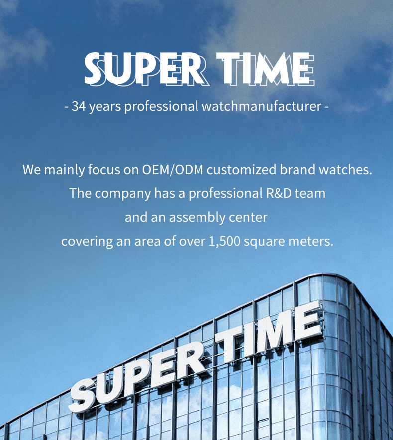 Introduction to the New SUPERTIME Jump Hour Watch(图3)