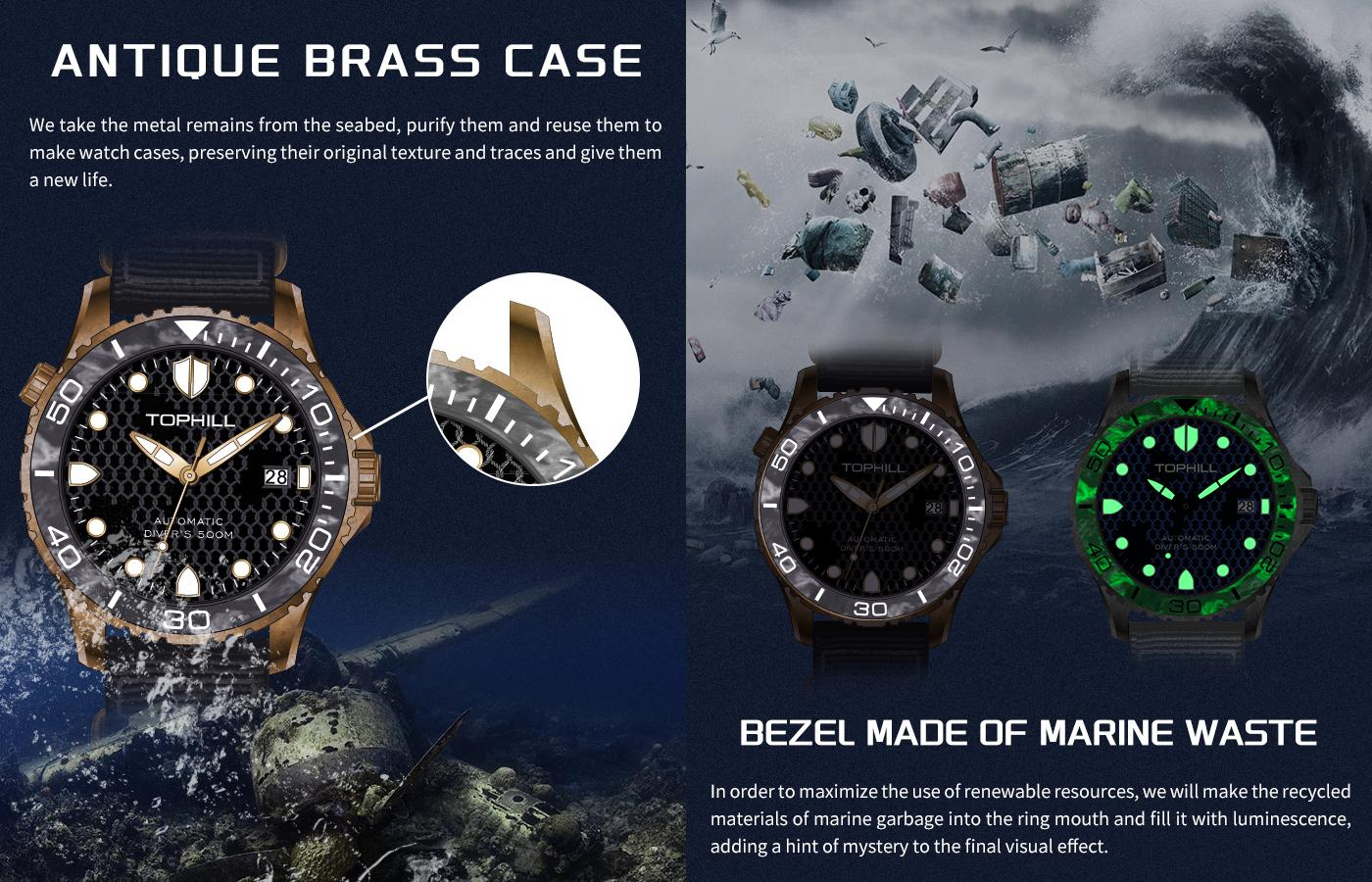 Kickstarter watch design solutions provided free of charge(图2)