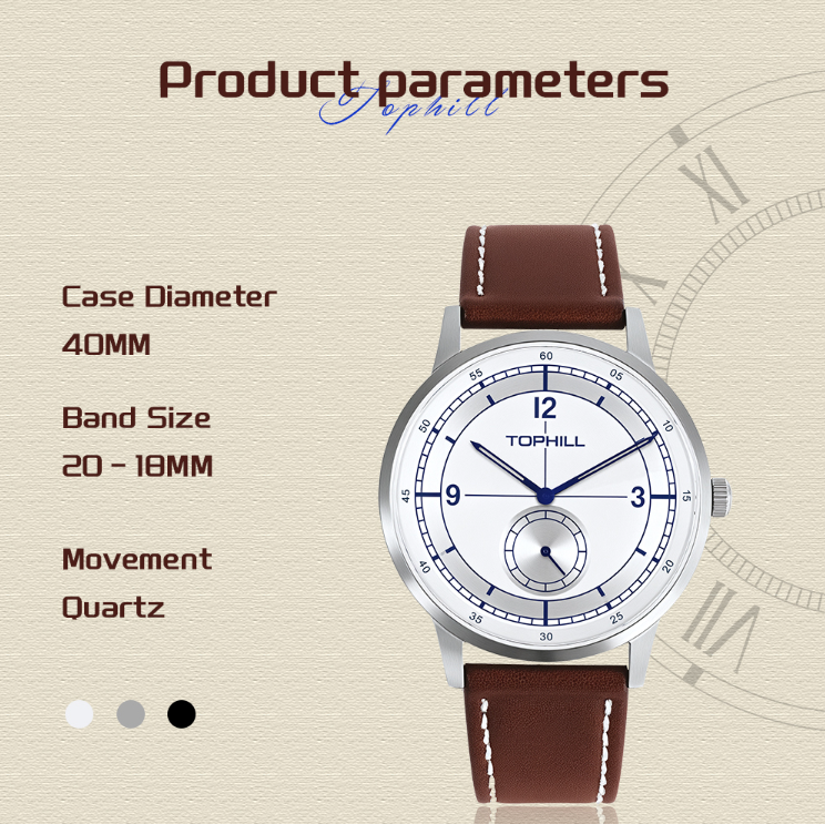 Is a Model From the New Seiko Quartz Watches Collection the Perfect "Worry-Free" Graduation Gift?(图1)